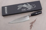 Couteau de chef 20cm Wusaki Fujiko Black 10CR