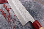 Couteau de chef japonais artisanal Tsunehisa Aogami Super martelé 21cm