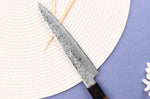 Couteau universel 15cm japonais Sakai Takayuki Ginga damas