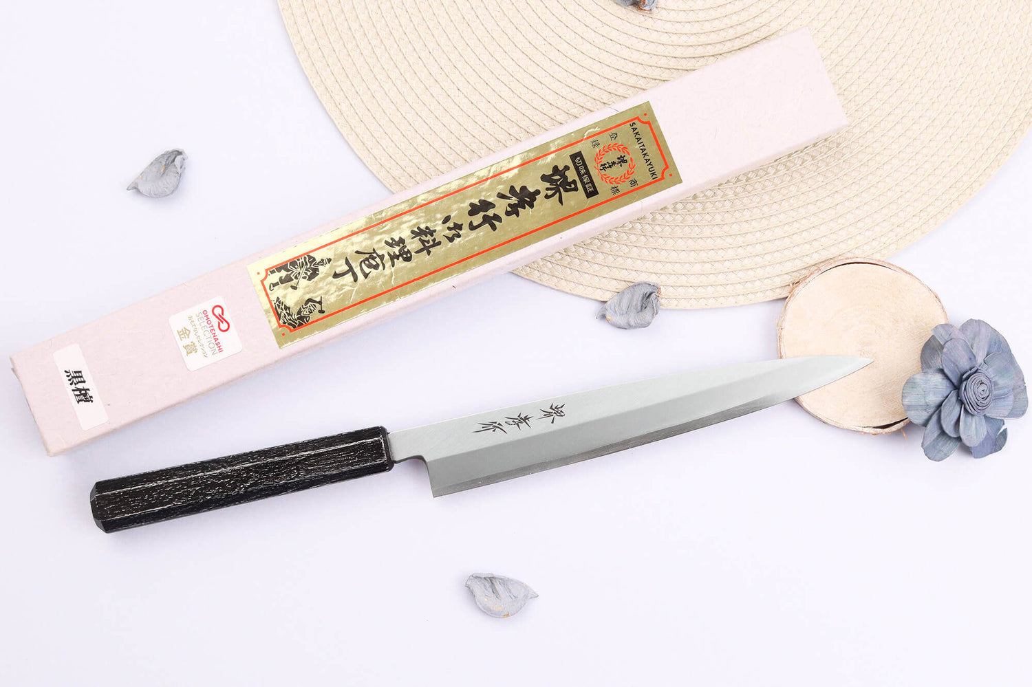 Couteau yanagiba japonais 21cm Sakai Takayuki Nanairo manche en résine ABS laquée