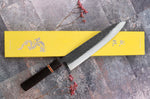 Couteau de chef 24cm japonais artisanal Yuzo Black SLD ébène et cognassier