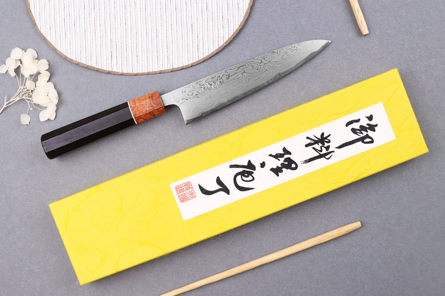 Couteau universel 15cm japonais artisanal Toshihiro Wakui Aogami 2 damas laminé