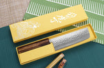 Couteau nakiri 16,5cm japonais artisanal Masutani martelé manche en chêne