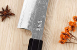 Couteau santoku 19,5cm japonais artisanal Sukenari SG2 damas