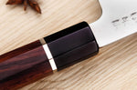 Couteau santoku 19,5cm japonais artisanal Sukenari SG2 damas