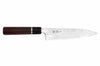 Couteau de chef 21cm japonais artisanal Sukenari SG2 damas