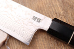 Couteau de chef 21cm japonais artisanal Sukenari ZDP-189 damas manche en ébène