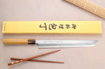 Couteau sakimaru takohiki 27cm japonais artisanal Yoshihiro Hongasumi White 2 steel
