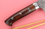 Couteau nakiri japonais Takeshi Saji R2 Damas Mosaïque 16,5cm